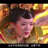 下载升级版49图库