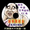 苹果49图库下载-49图库港澳